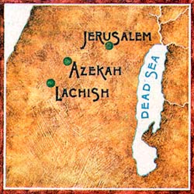 Lachish Letters | adefenceofthebible.com